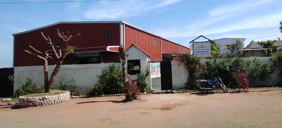 Kasrawad-Art-Cluster-CFC-Unit